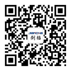 航空插頭，防水航空插頭，重載連接器，圓形連接器